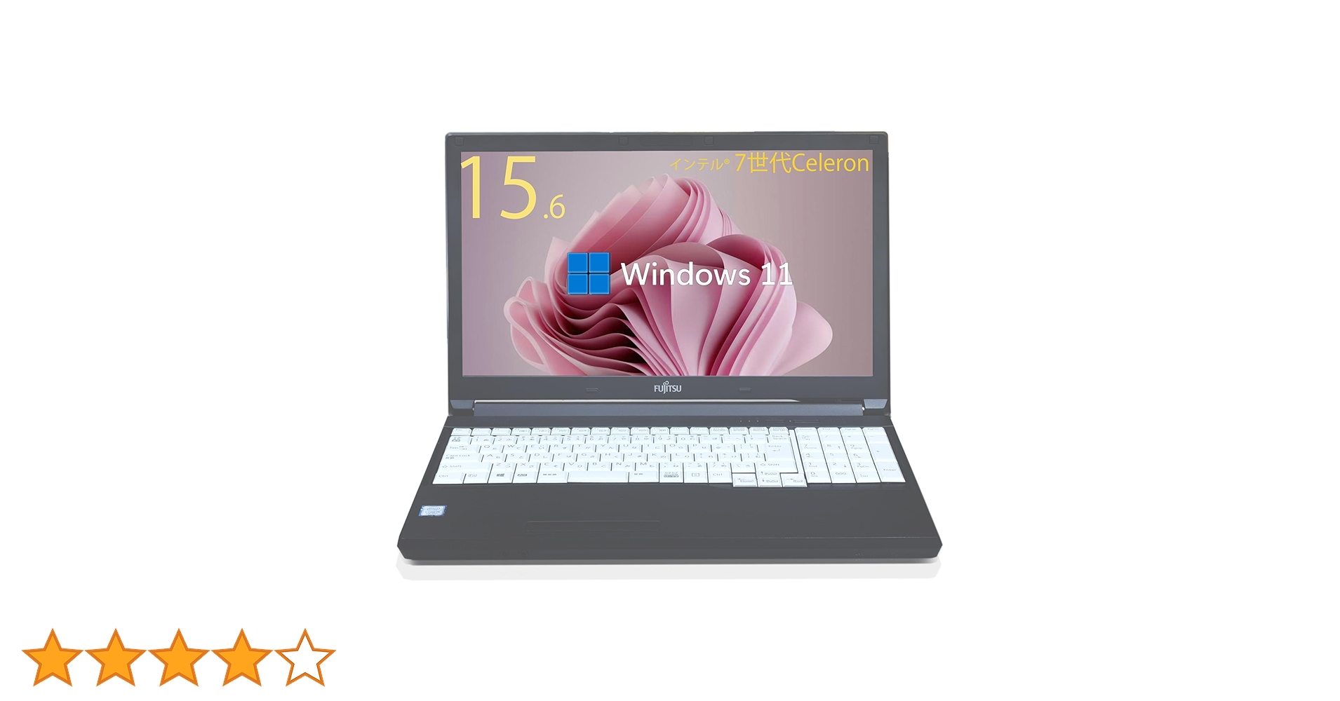 整備済 Windows XP SSD240GB 富士通 Celeron 整備済 Windows XP SSD240GB 富士通 Celeron